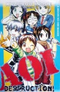 Image of Aoi Destruction