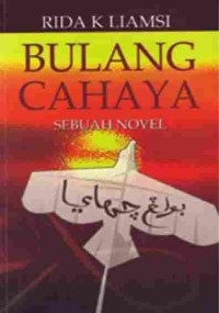 Image of Bulang Cahaya