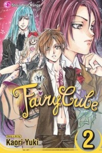 Image of Fairy Cube Vol. 2