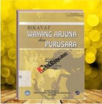 Image of Hikayat Wayang Arjuna dan Purusara