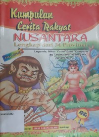 Image of Kumpulan Cerita Rakyat Nusantara Lengkap