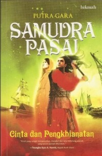 Image of Samudra Pasai